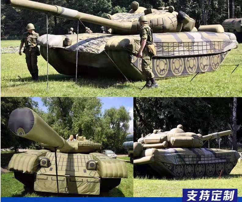 门头沟军事坦克车