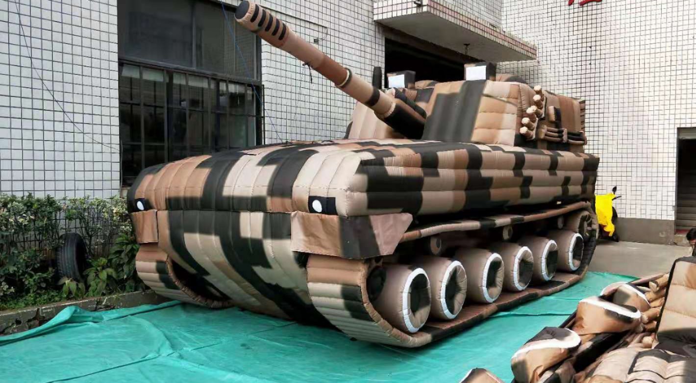 门头沟迷彩坦克